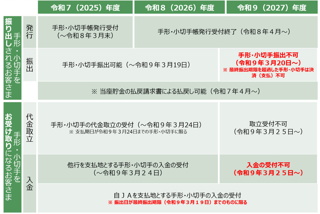 260918.jpg