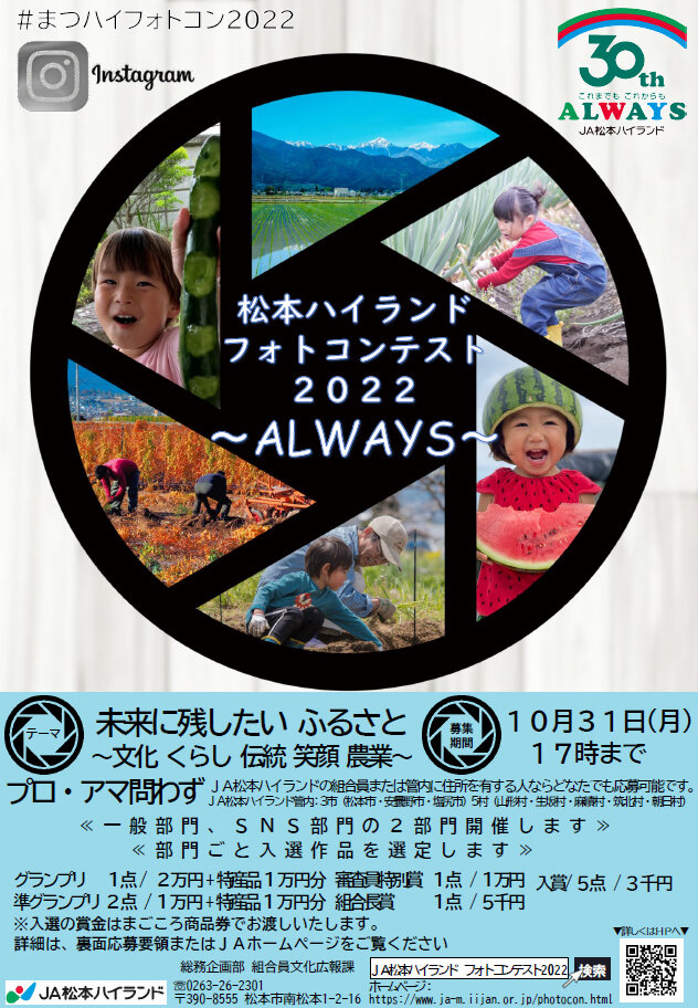 220805.jpg