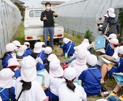 地元の農業に興味を持ってね