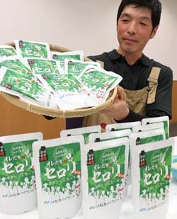「オレたちのセロリポタージュスープ」復刻販売
