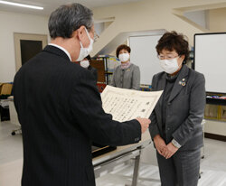 教材寄贈で教育委員会から感謝状　SDGsを楽しく学んでほしい！
