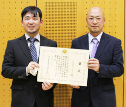 合同会社しなのが農林水産省生産局長賞受賞