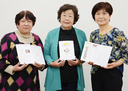 女性部オリジナルレシピ集を発刊　地域の伝承を次世代へ