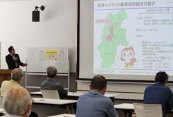 シニア世代向け就農セミナーで講演　多様な働き方で農業支援