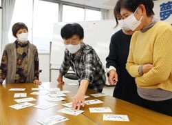 女性部新村支部で健康管理活動　楽しいレクリエーションで笑って健康に