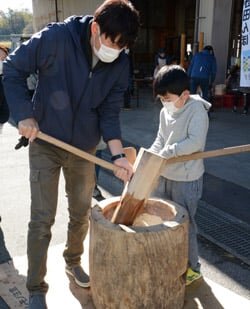 スタンド・配送センター