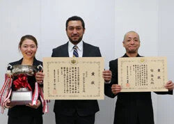 白ネギ共進会で最高賞　遊休農地活用・安定品質で高評価