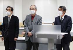 ジュース用トマト部会第30回通常総会開催　オンラインで初開催