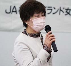 第30回女性部通常総会を開催　部員全員が主役の女性部に