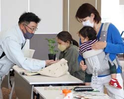 もっと簡単に楽しく家庭菜園を　第17期　若妻大学講座