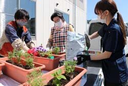 支所協同活動で花の寄せ植え　交流深まる