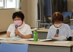賢い消費者になるために　消費者トラブルに関する知識を深める