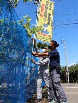 盗難防止に向け心を一つに！　地域全体の防犯意識の向上へ