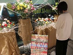 博覧会のフィナーレを花で彩る　パネル展も開催し花きをPR
