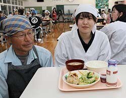 スタンド・配送センター