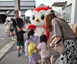 スタンド・配送センター