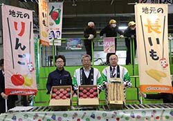 サンふじ・ナガイモのシーズン到来　市場で生産者の思いを伝える
