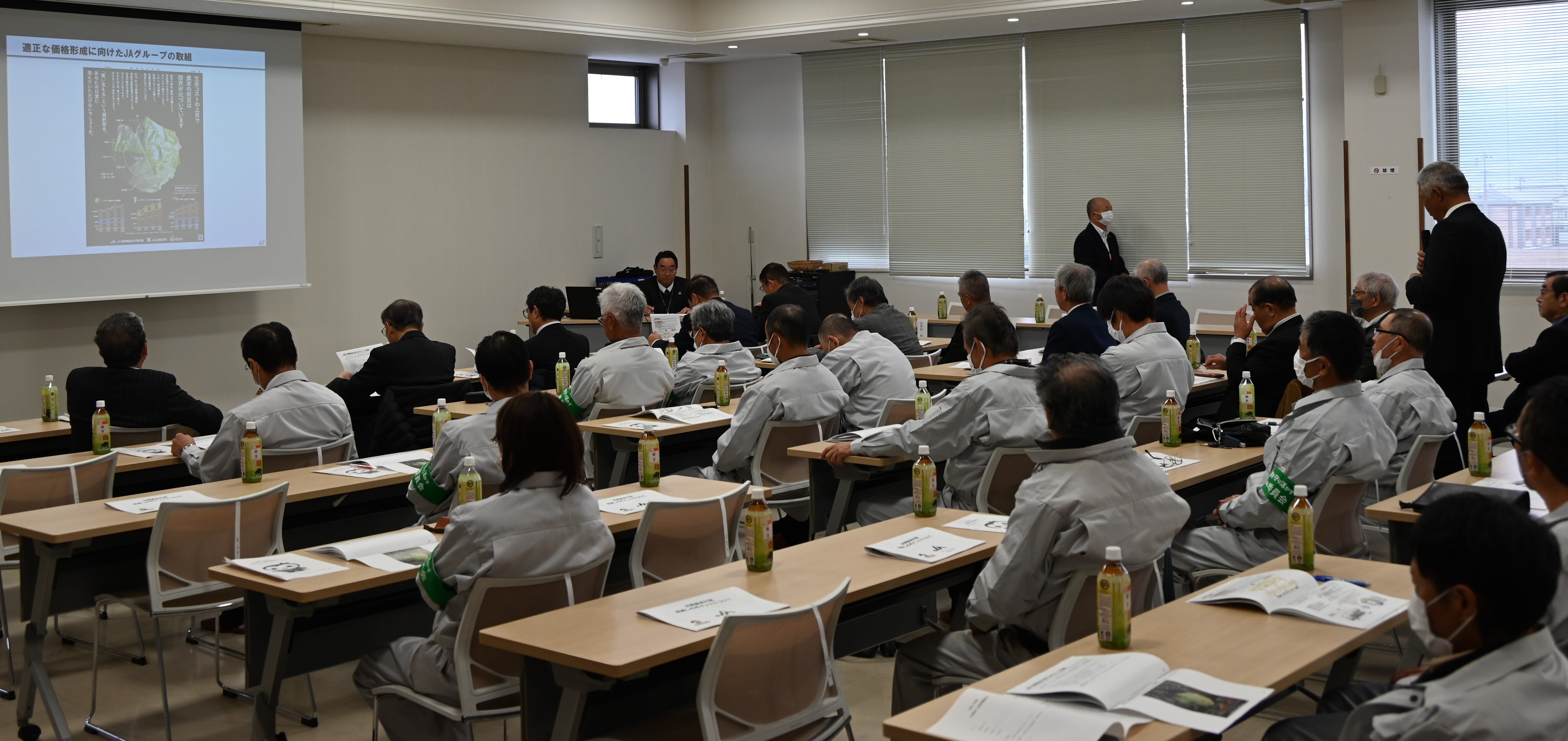 地域の農業を持続するために　令和6年度山形村三団体懇談会開催