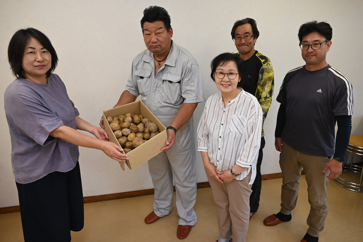スタンド・配送センター