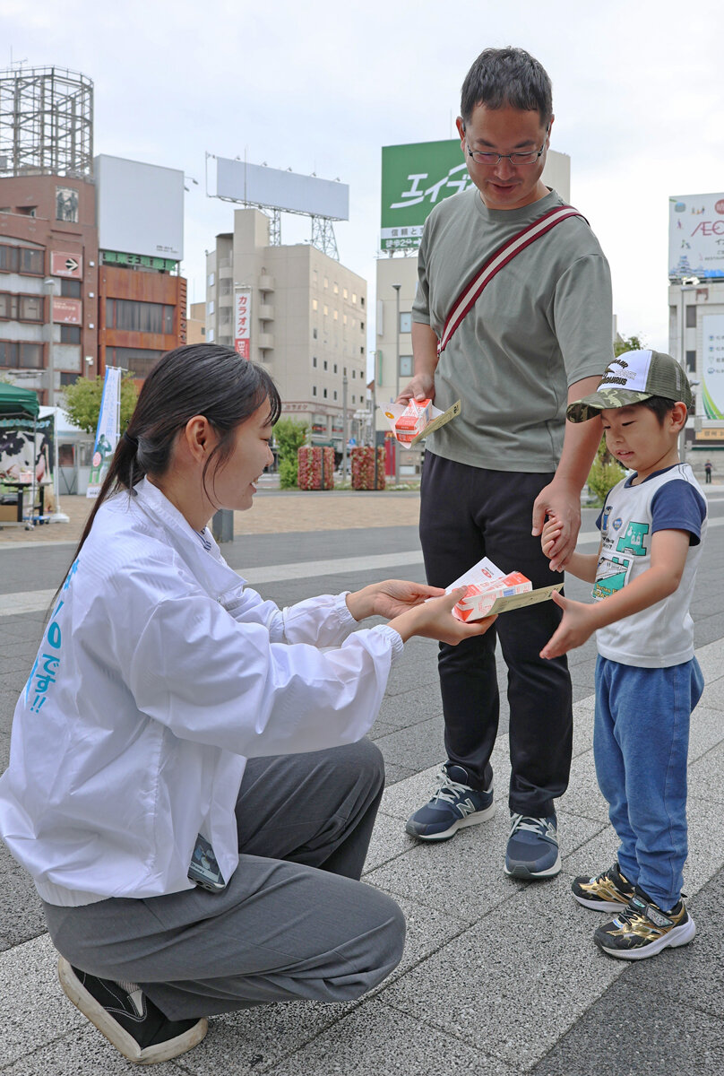 スタンド・配送センター