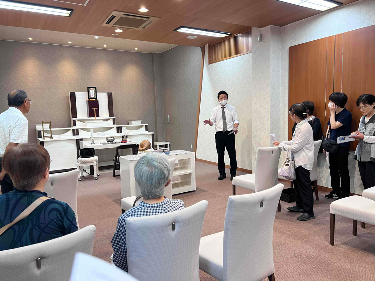 スタンド・配送センター