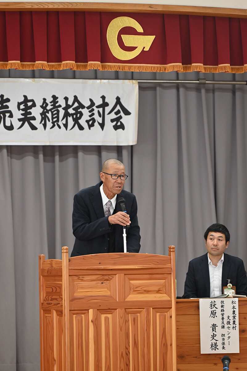 スタンド・配送センター