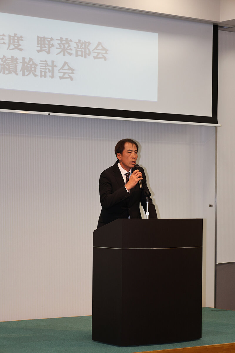 スタンド・配送センター