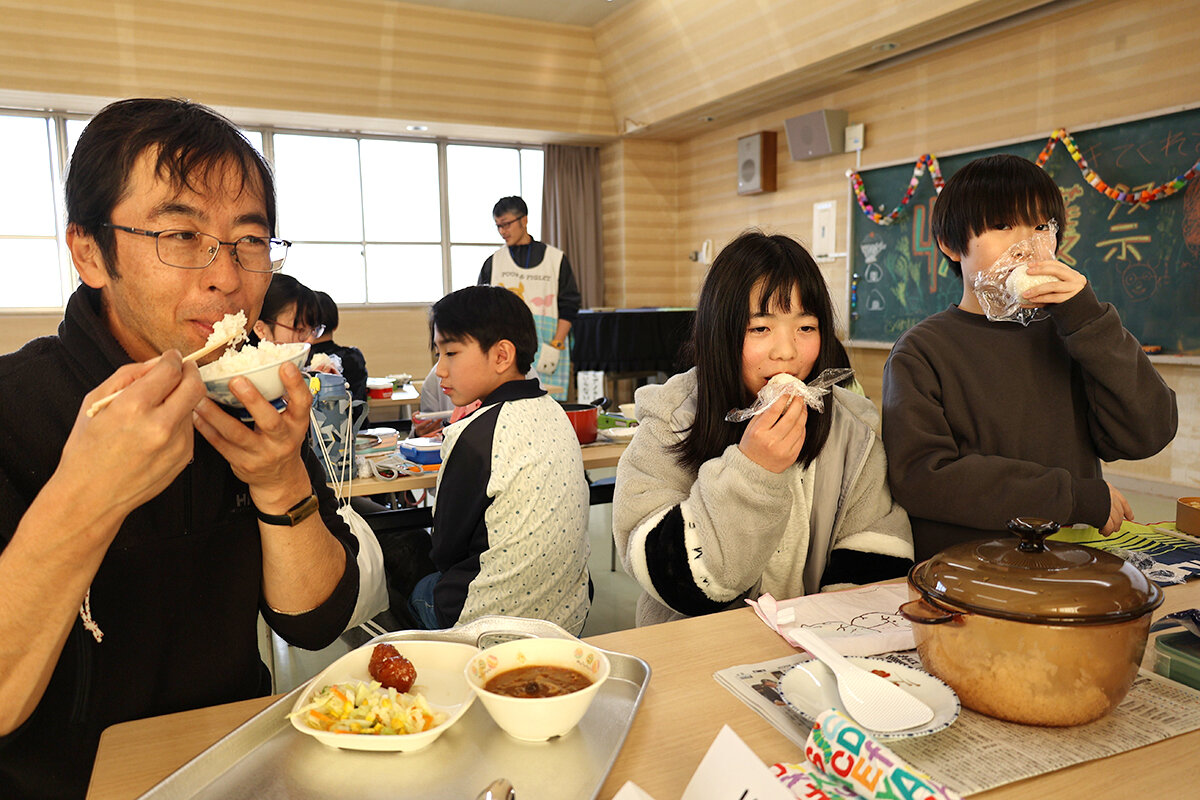 スタンド・配送センター