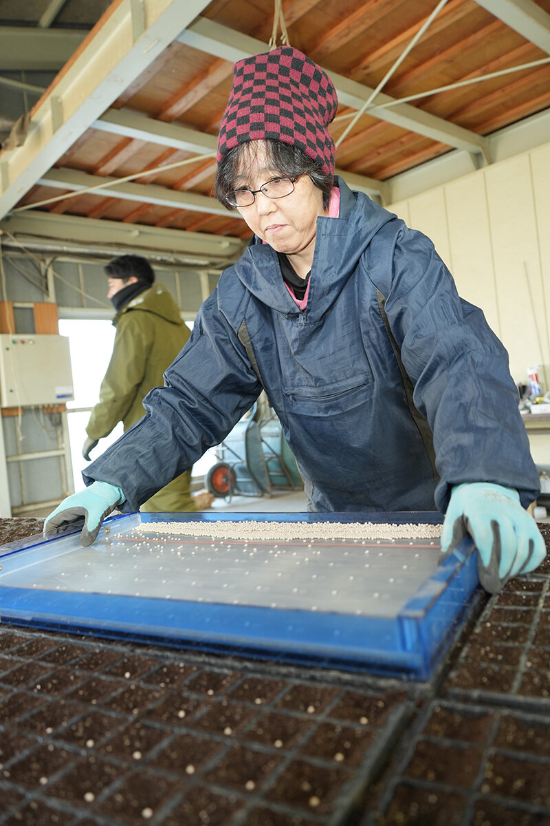 スタンド・配送センター