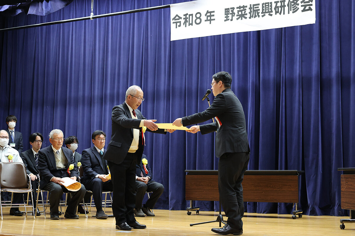 スタンド・配送センター