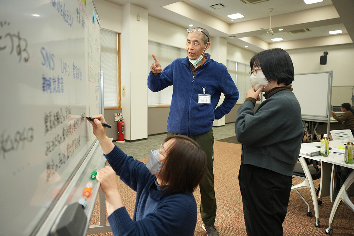 スタンド・配送センター