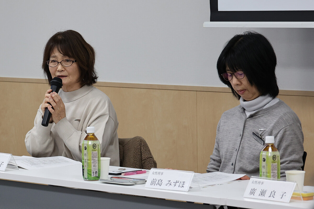 スタンド・配送センター