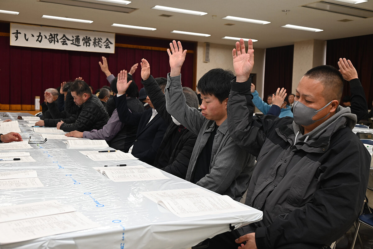 スタンド・配送センター