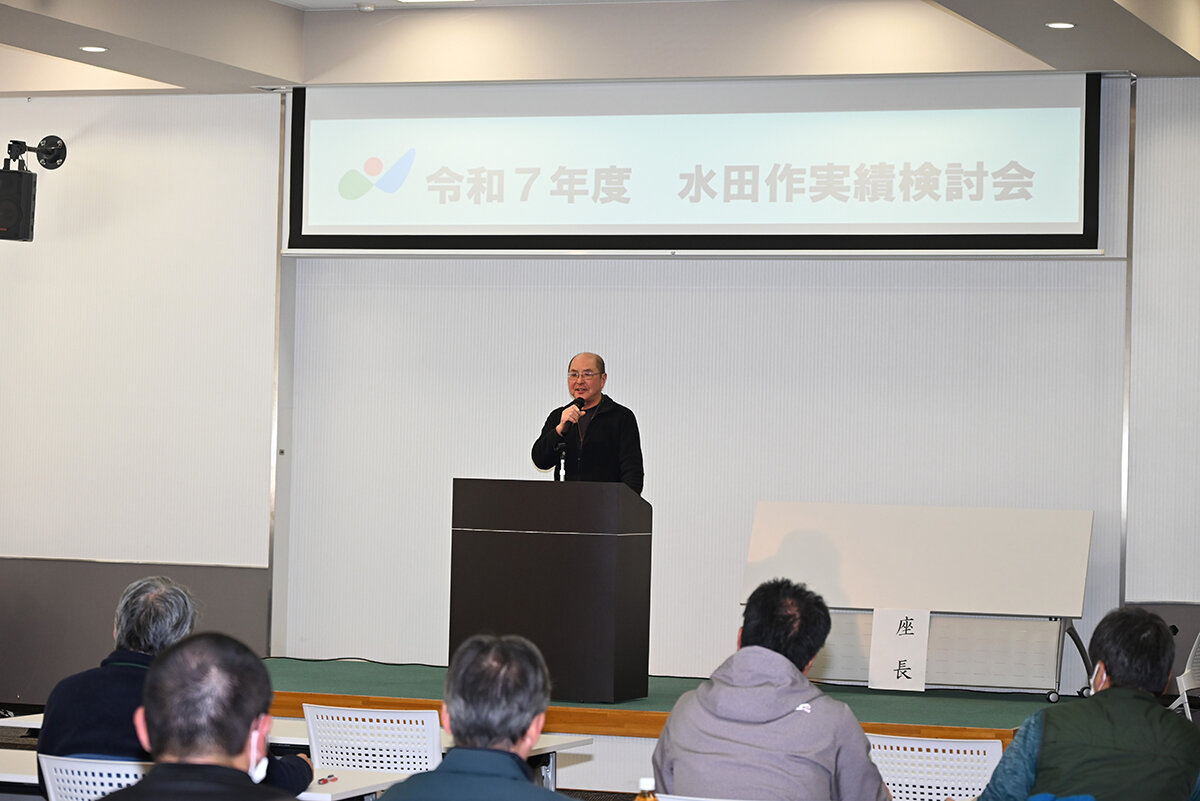 スタンド・配送センター