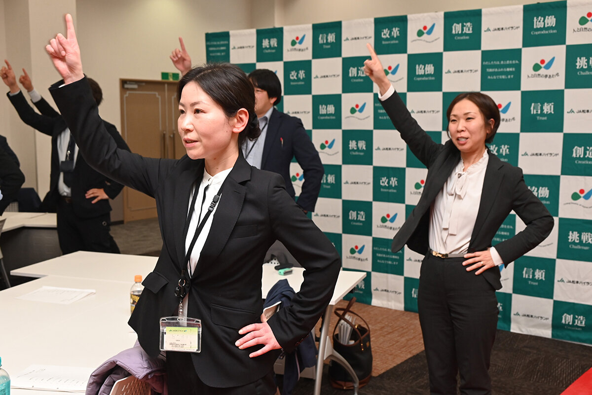 スタンド・配送センター