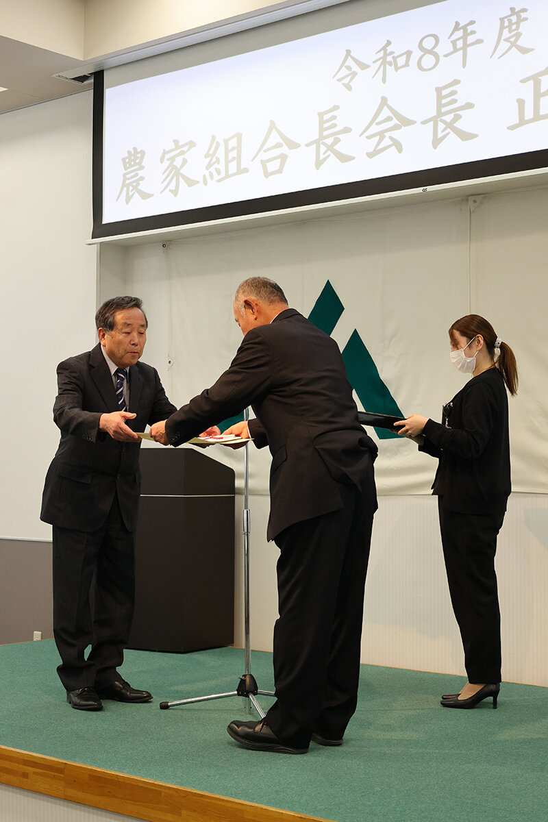 スタンド・配送センター