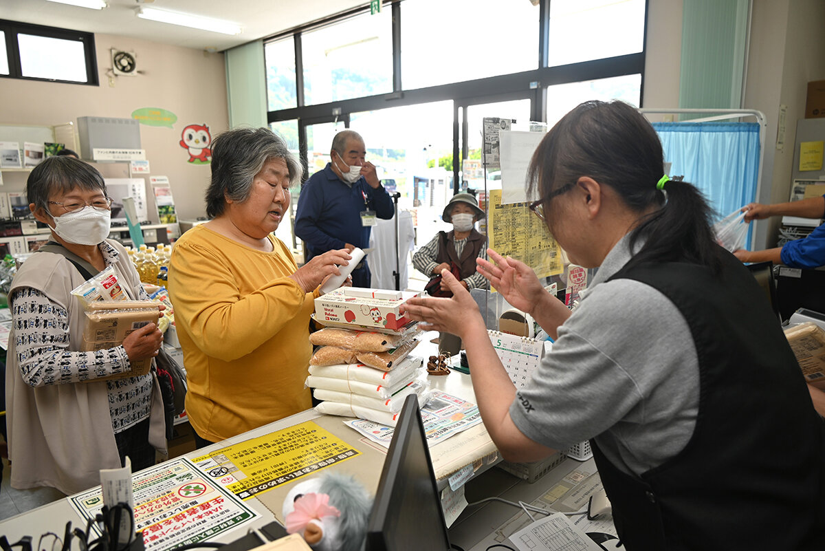 スタンド・配送センター