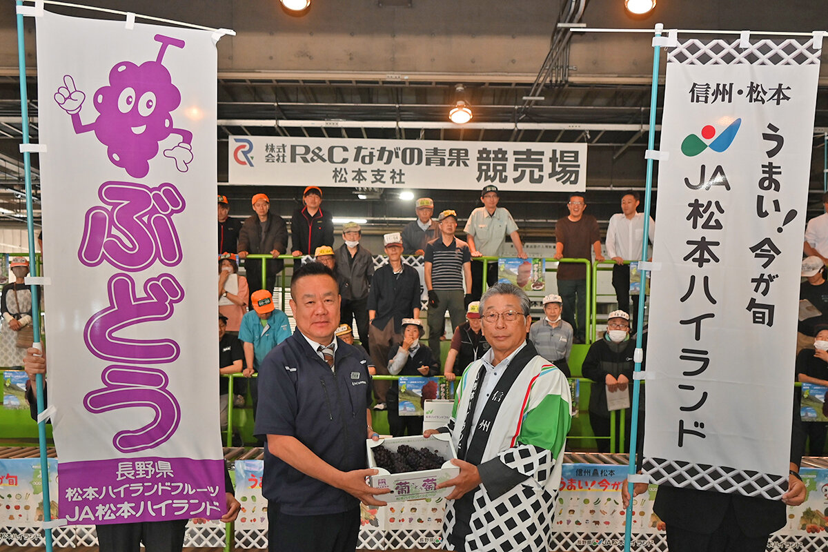 スタンド・配送センター