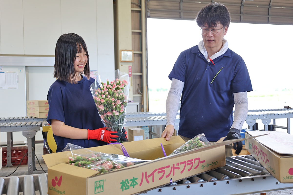 スタンド・配送センター