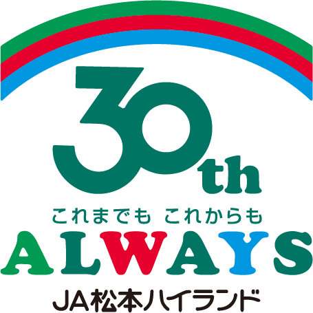 30th_logo.jpg