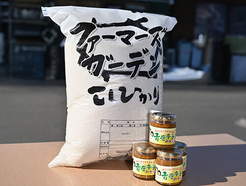 「今ずり米」好評販売中