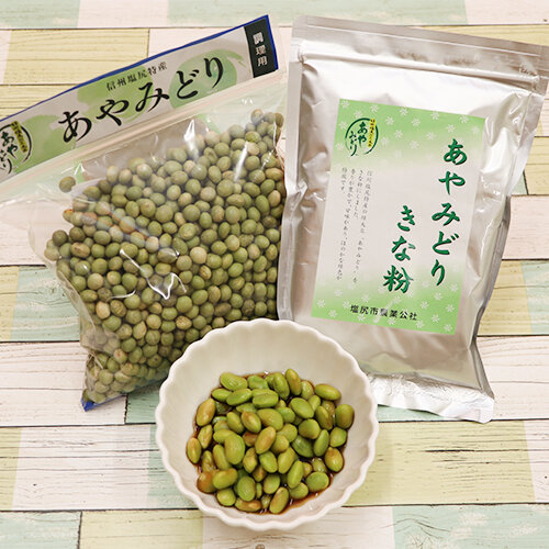 今月のおすすめは緑色の大豆「あやみどり」