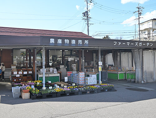 ファーマーズガーデンやまべ外観